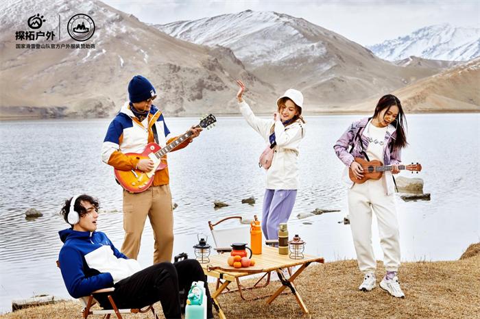 探拓2023秋季新品强势登场,解锁户外潮流新势能!_新浪财经_新浪网