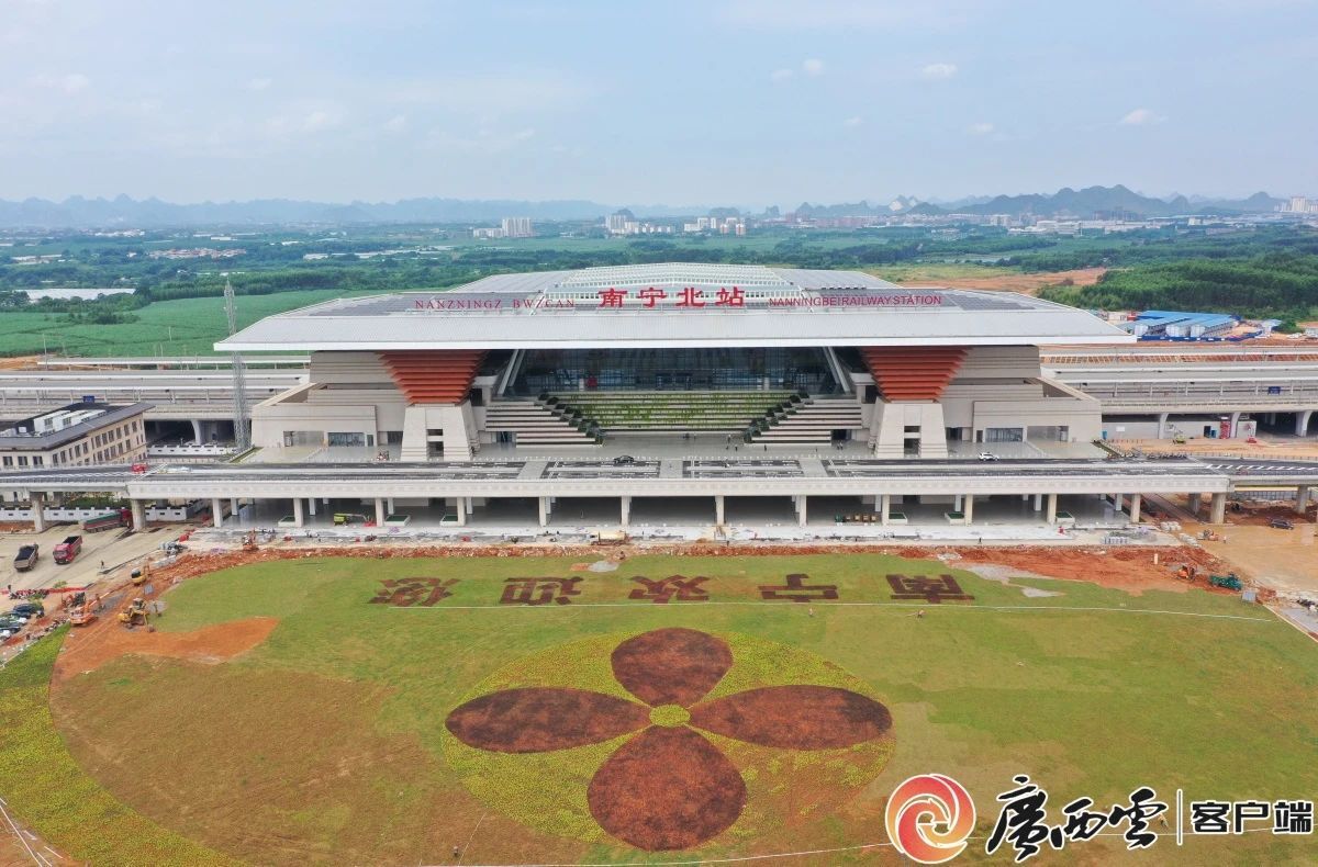 南宁北站"申请出战"!