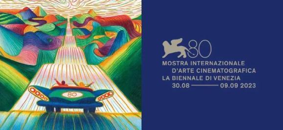 第80届威尼斯电影节官方海报.