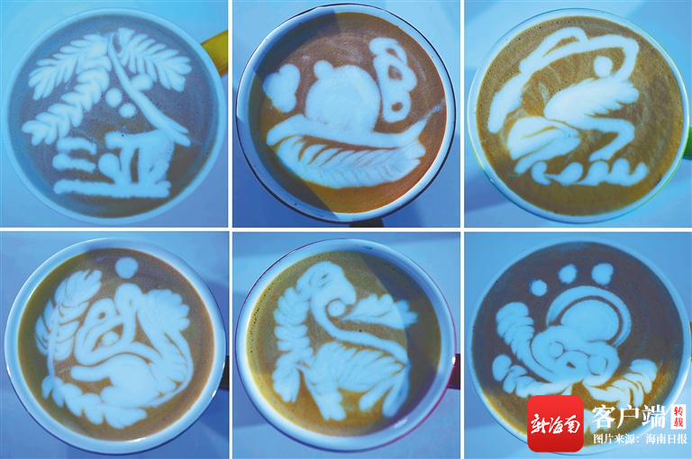 　　含有三亚、椰子等海南元素的咖啡拉花图案。记者 王程龙 摄