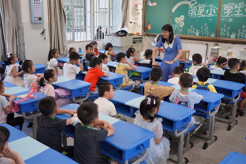 萌新入校 福州多所小学举办"迎新"活动(组图)|小学_新浪财经_新浪网