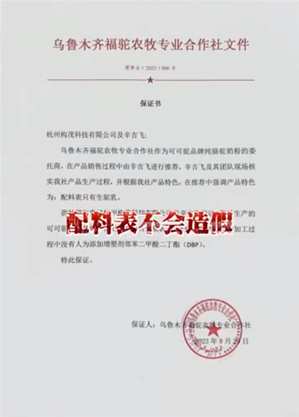 【本文结束】如需转载请务必注明出处：快科技责任编辑：建嘉