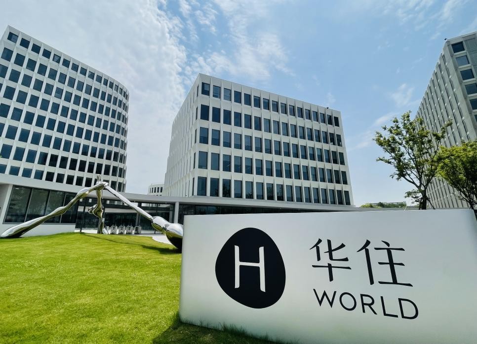 图注:华住集团总部