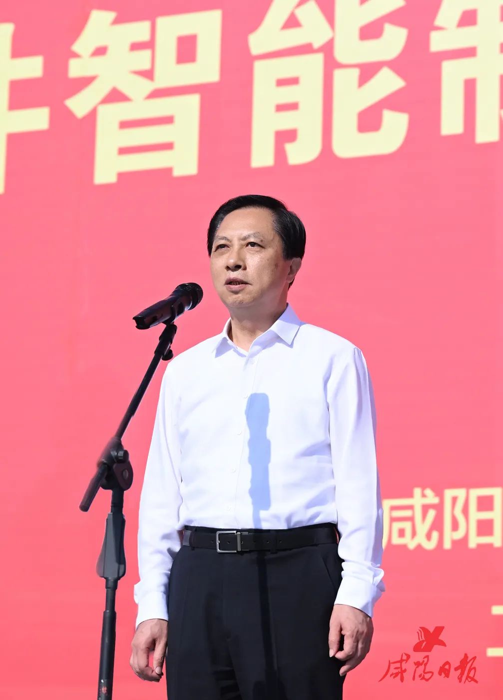 市委书记夏晓中宣布开工令.