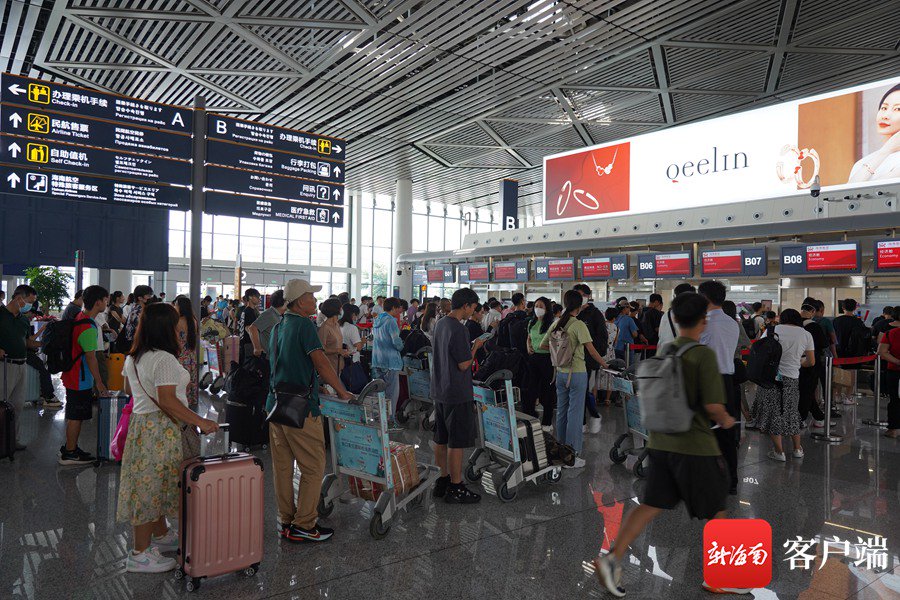 海口美兰国际机场供图
