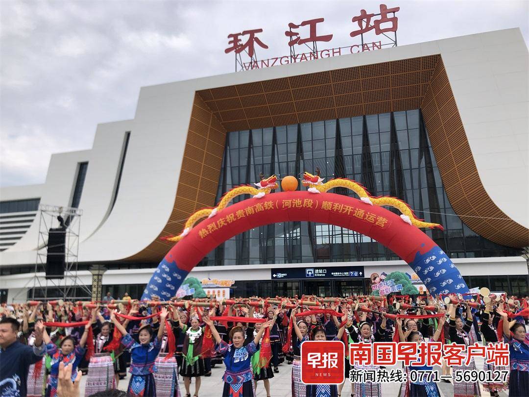 多个景区推出优惠措施,迎游客小高峰|河池市_新浪财经_新浪网