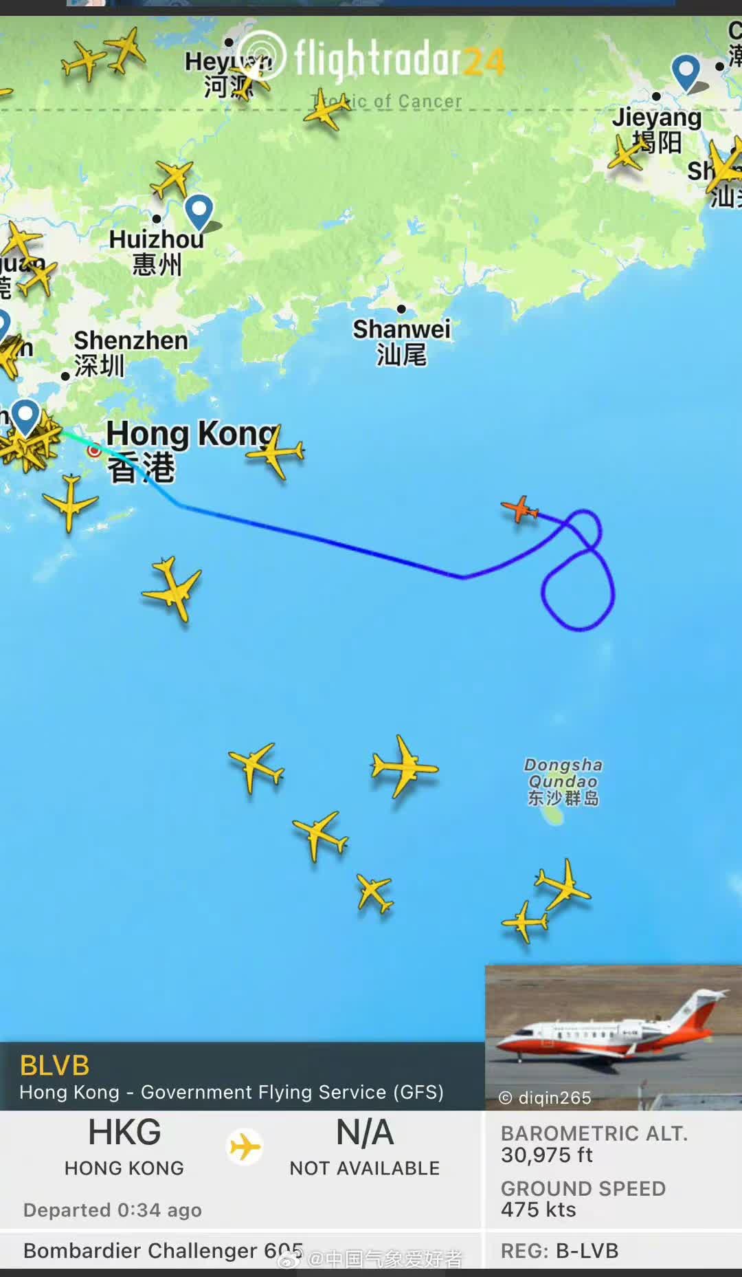 网传香港特区政府派飞机探测“苏拉”风眼 @中国气象爱好者 图