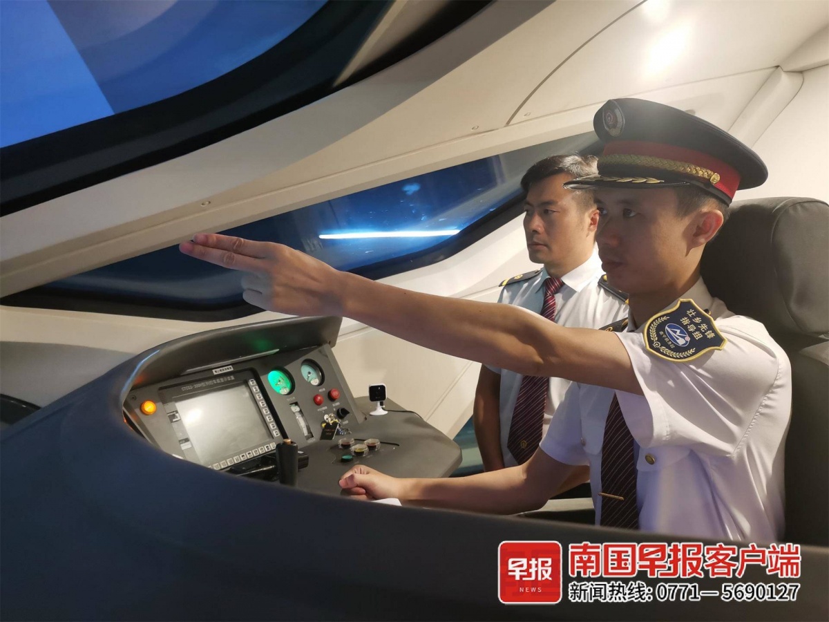 贵南高铁上的毛南族动车司机告诉你