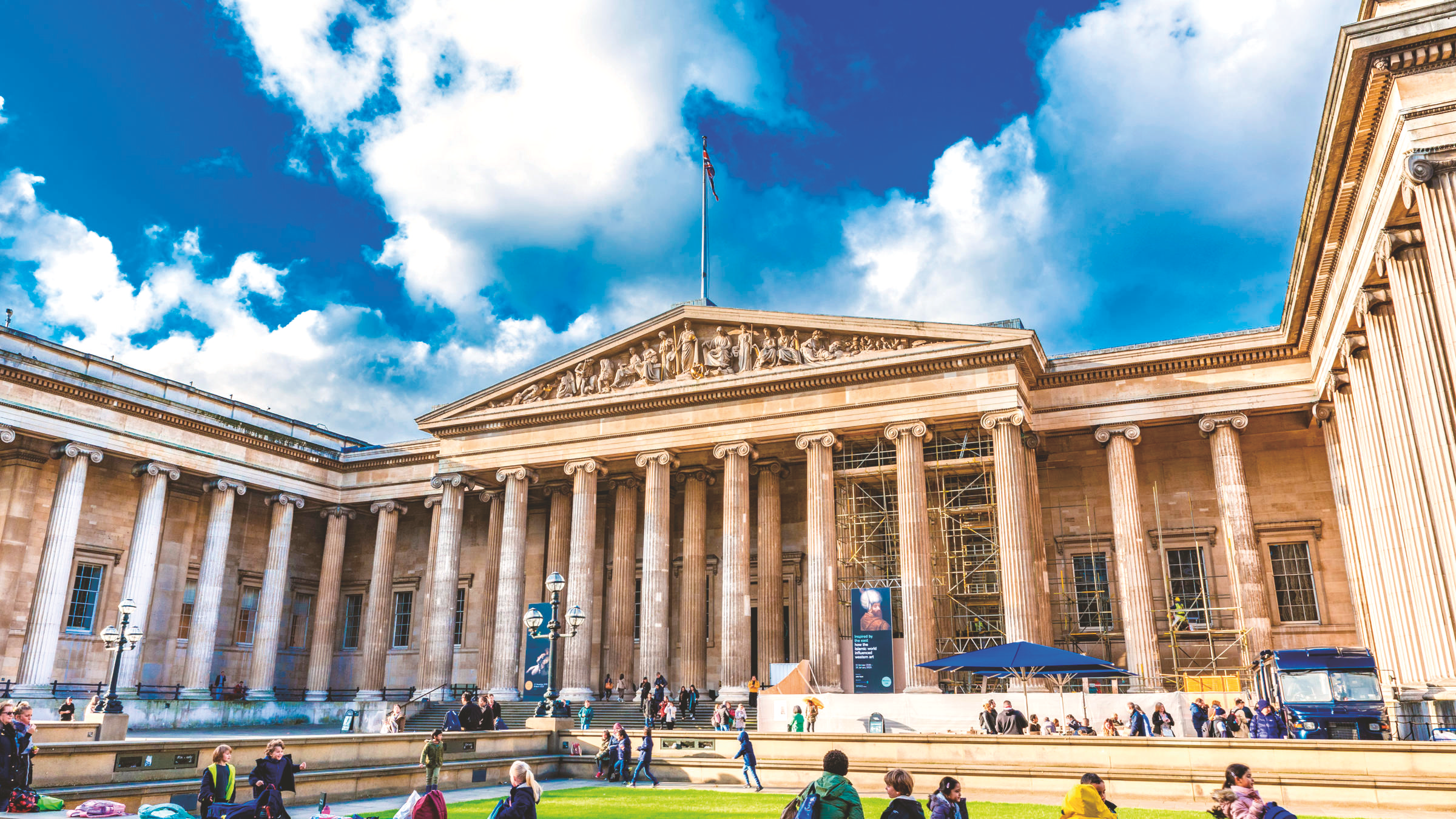 &nbsp;&nbsp;&nbsp;&nbsp;大英博物馆外景(资料图)