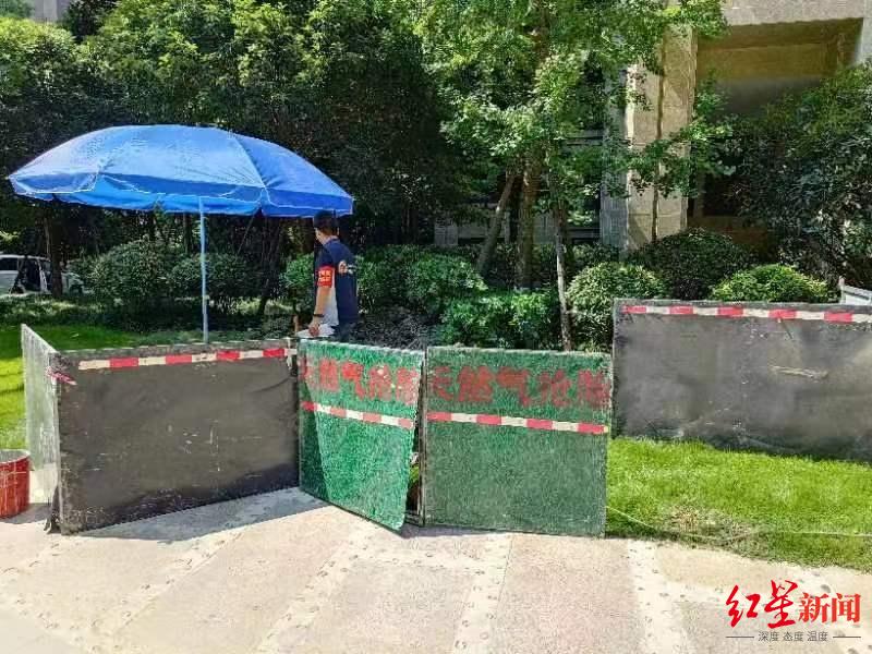 ▲燃氣泄漏現場拉起警戒線