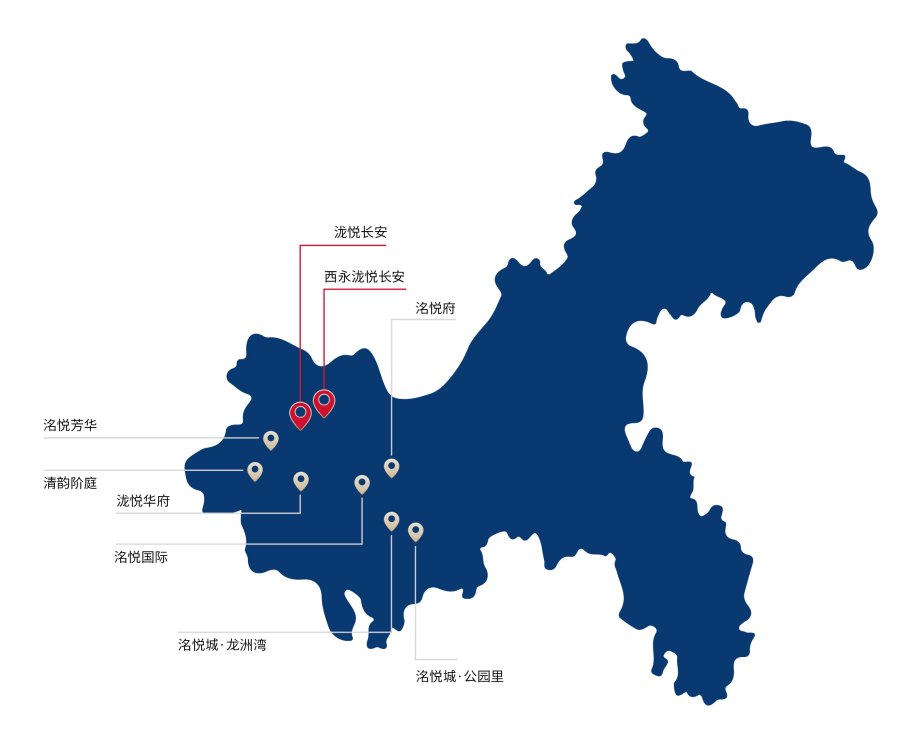 （中国电建地产在重庆的项目分布）