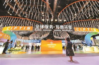 2023年服贸会今日开幕 展览展示规模约15.5万平方米 今年首次启用国家体育馆