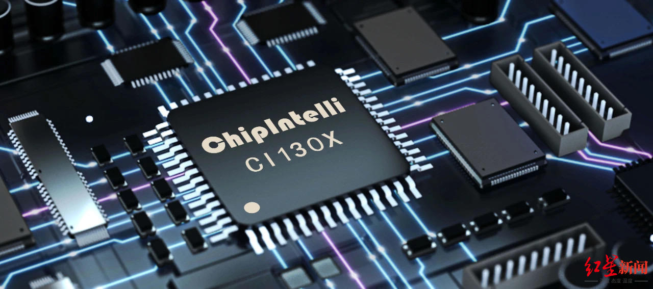 启英泰伦ci130x系列芯片效果图