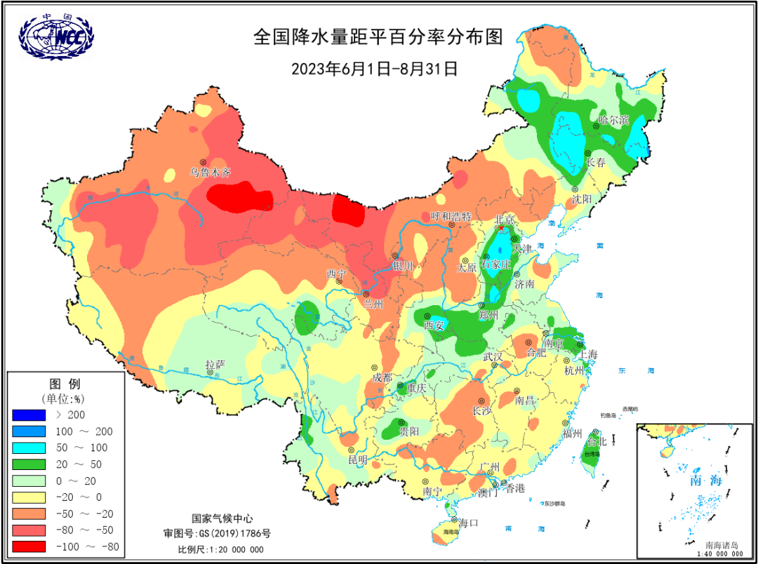 图2 2023年夏季全国降水量距平百分率分布图(%)
