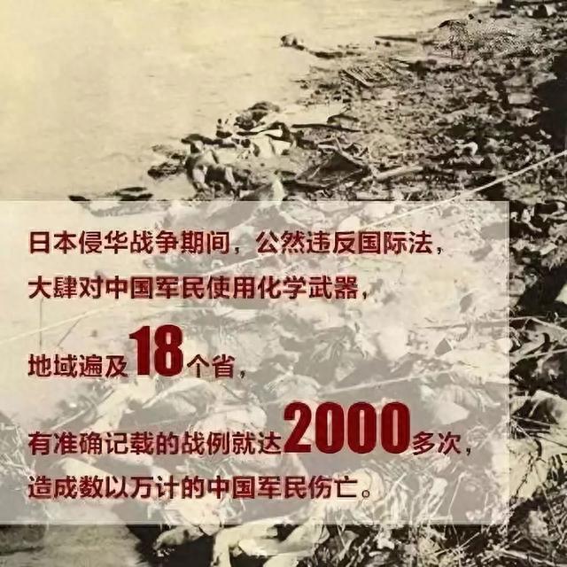 抗战胜利纪念日为什么是9月3日?|日本_新浪财经_新浪网