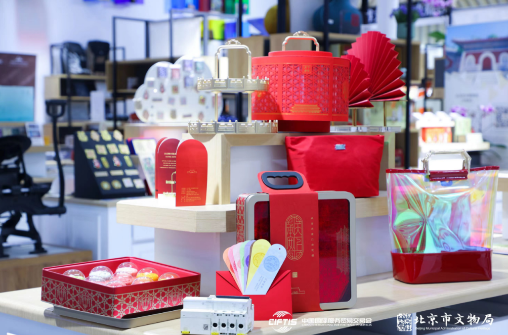 服贸会文博文创展区聚人气儿,千余文创新品让文物"活起来"|文物_新浪