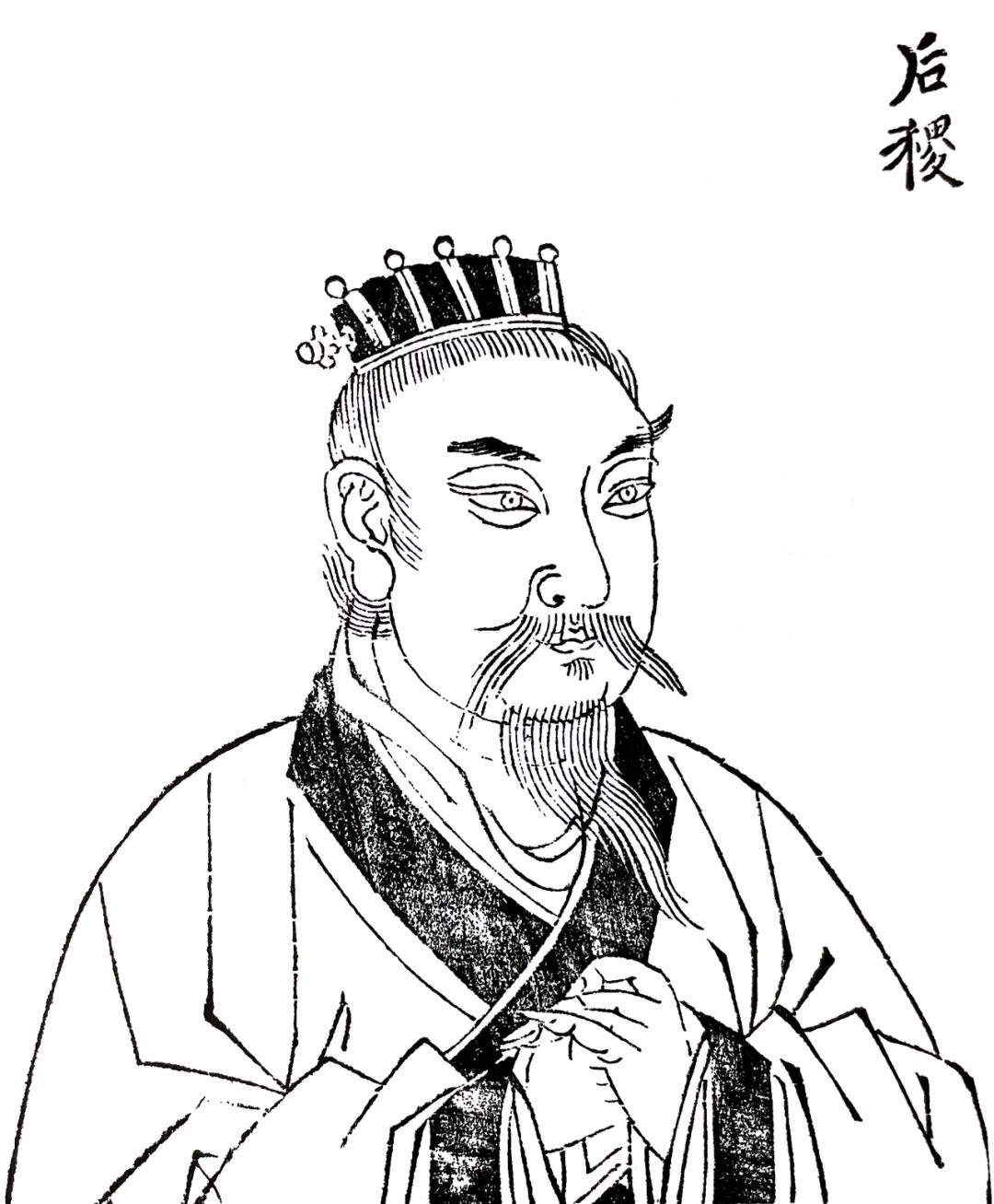 后稷画像.(图片来源:【明】朱天然 绘《历代古人像赞》)