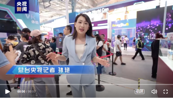 "站上筋斗云的那一刻,我真的感觉自己在飞"