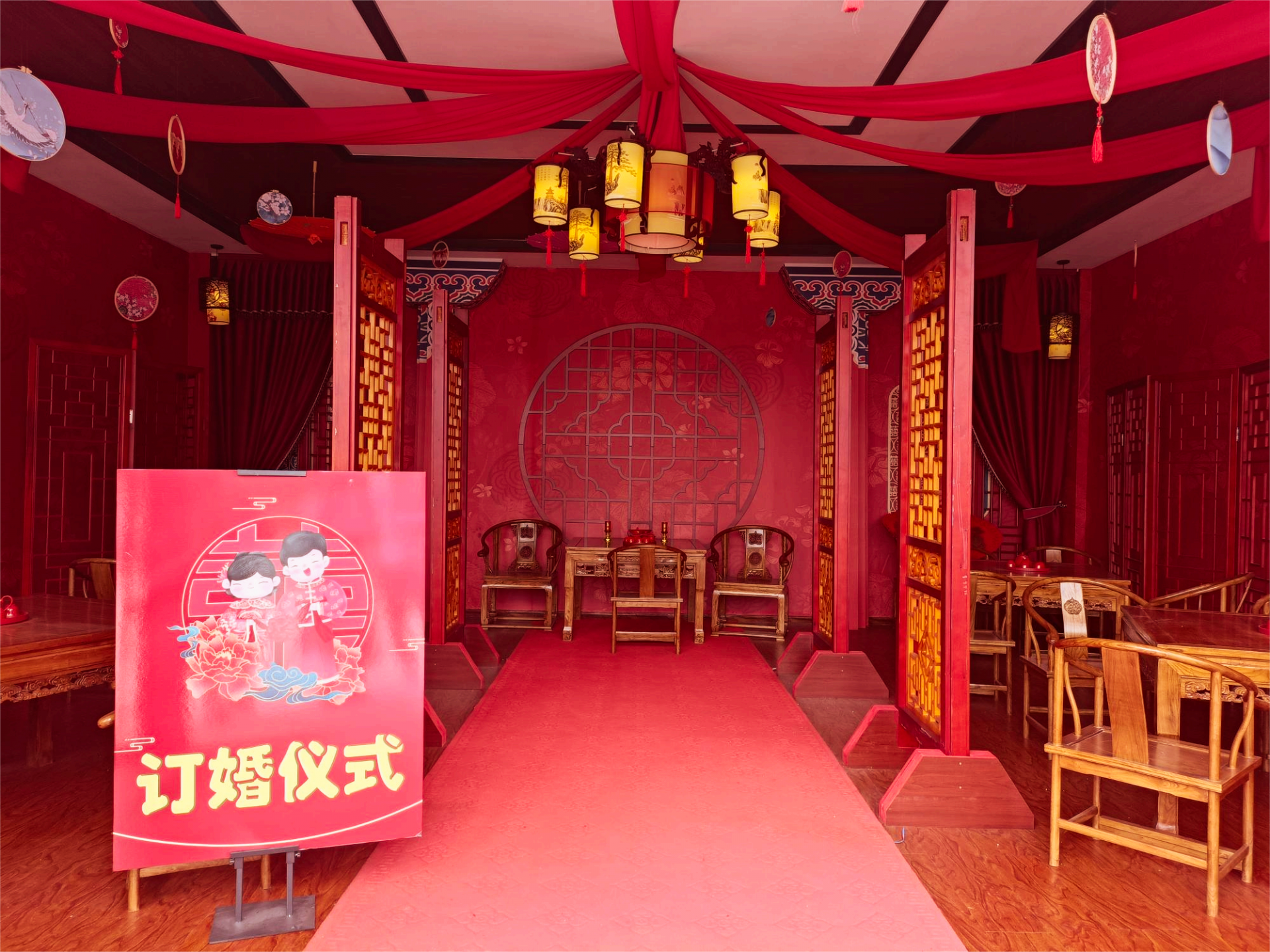 婚俗大礼堂内景