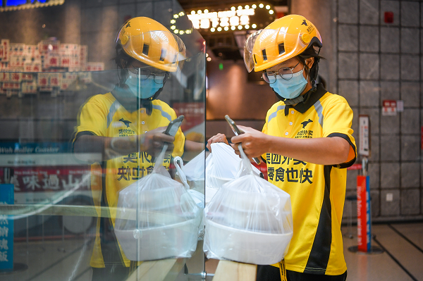 数据赋能带动餐饮规模化运营,美团拼好饭助力餐饮业高质量发展