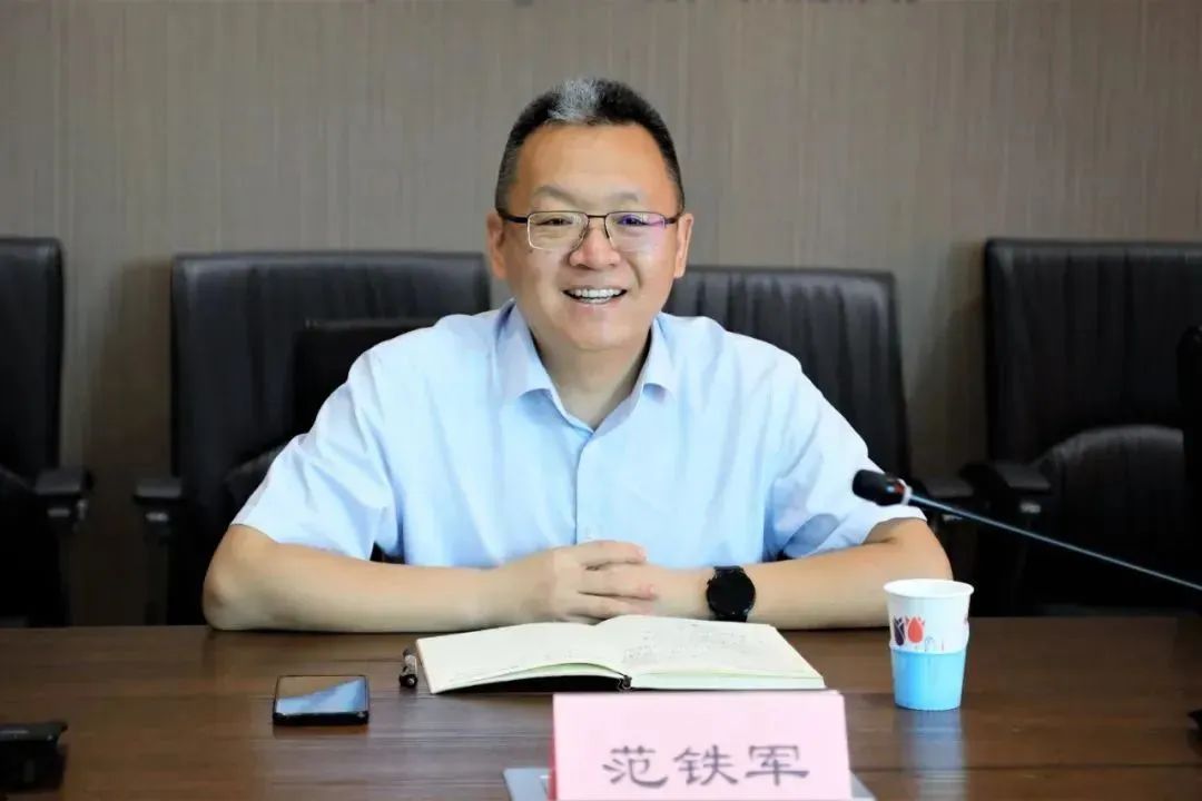 范铁军：锚定目标 全面落实 促进钢铁行业稳增长