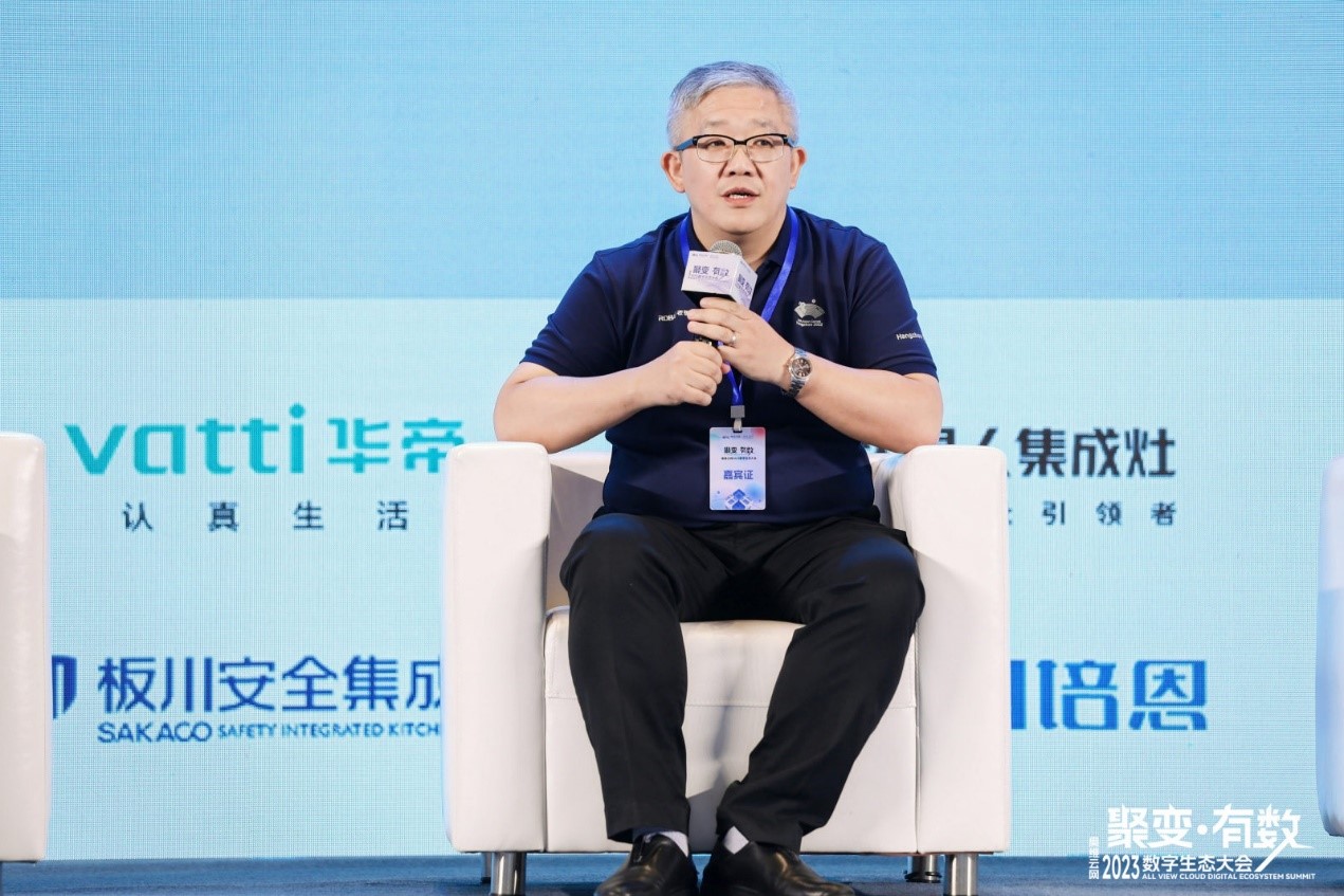 老板电器张瑄:集成灶未来大有可为|集成灶|厨电|老板电器_新浪科技_新浪网