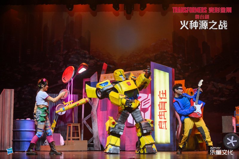变形金刚舞台剧《火种源之战》在沪进行中国首演|变形金刚_新浪财经