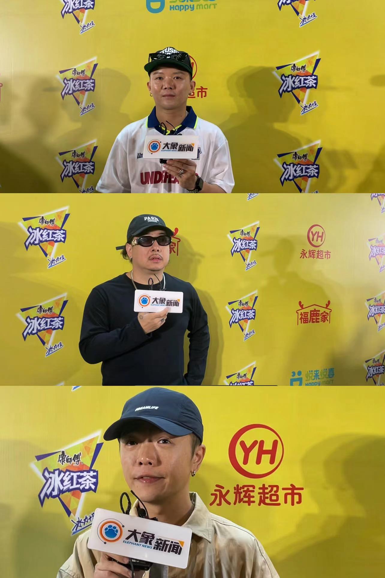 街舞show全国总决赛郑州收官,业内大咖杨凯小海王子奇助力当裁判|杨凯