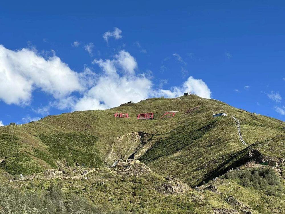 拉萨南山公园:十年植树,荒山披绿|拉萨市_新浪财经_新浪网
