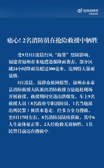 2026年二季度全市经济发展调度会召开