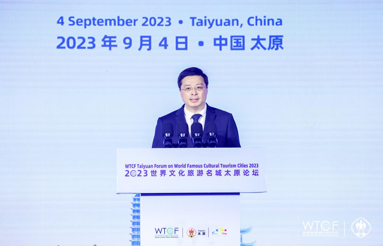 山西省委常委,太原市委书记韦韬致欢迎辞 主办方 供图