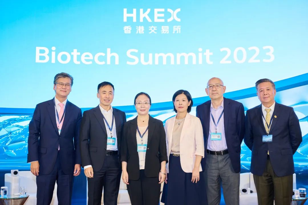 中金快讯|中金公司支持香港交易所举办生物科技峰会