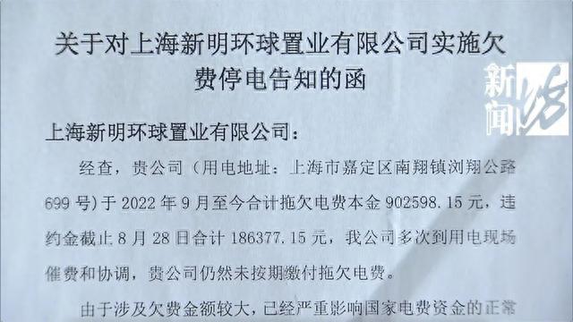 1996-2002年企退养老97国际游戏app-金不是谁都能补条件很明确