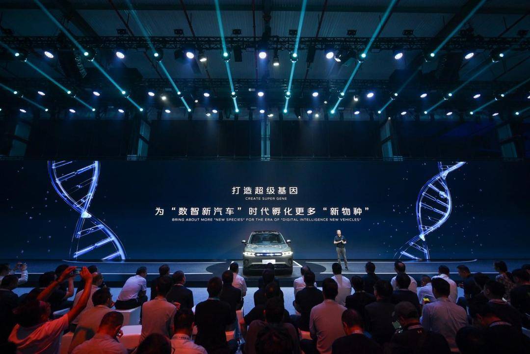 长安汽车开启“数智新汽车”时代