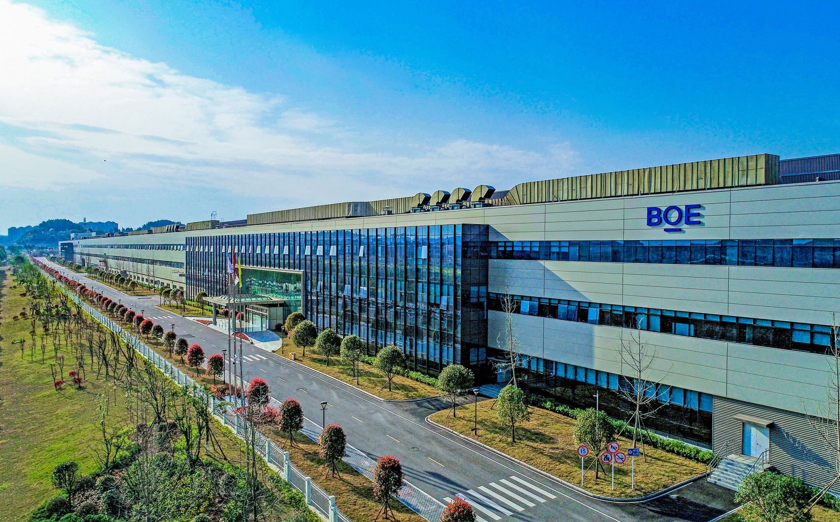 绵阳京东方光电科技有限公司厂房(省经济合作局供图)