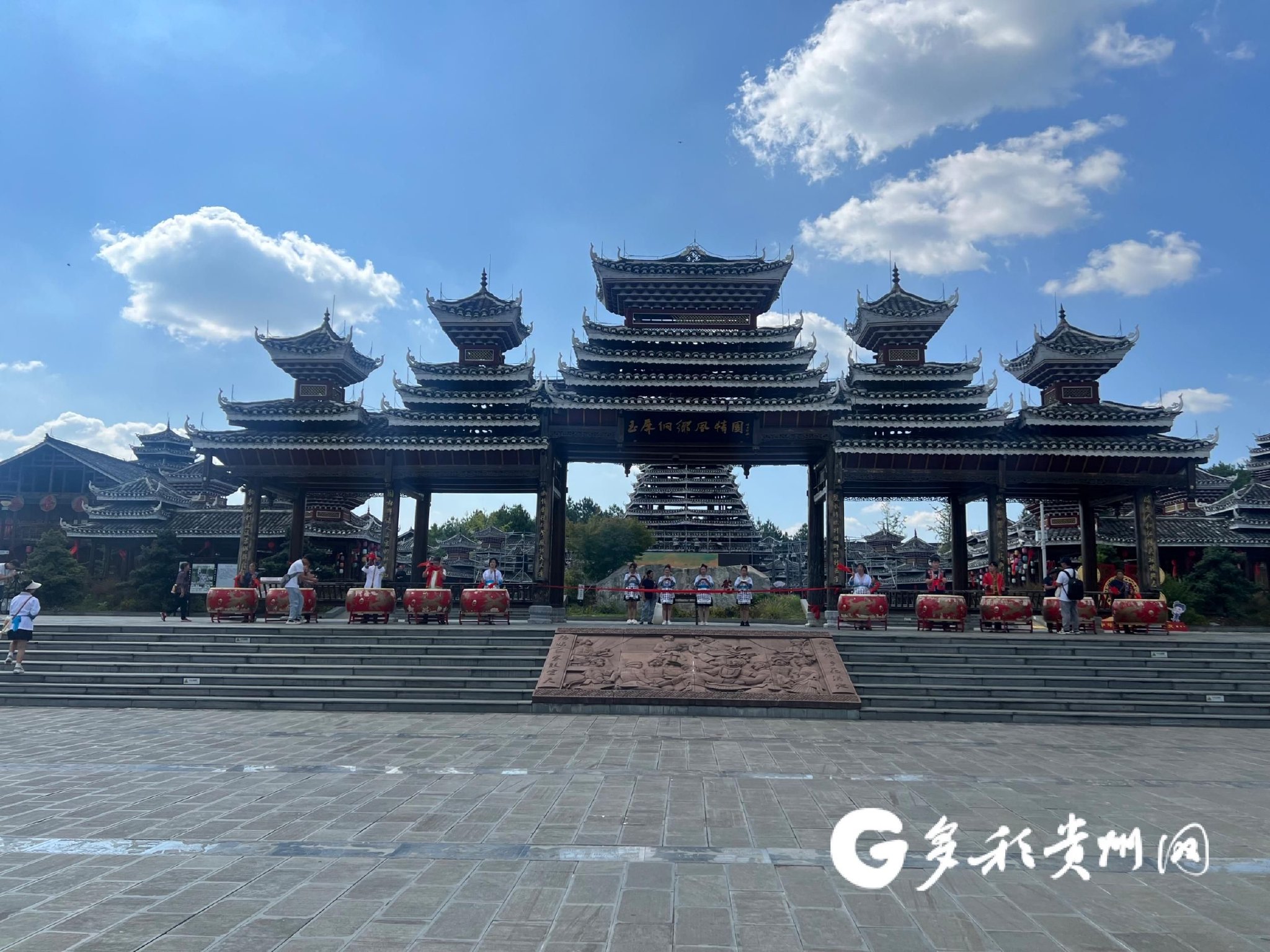 铜仁市玉屏伺乡风情园景区