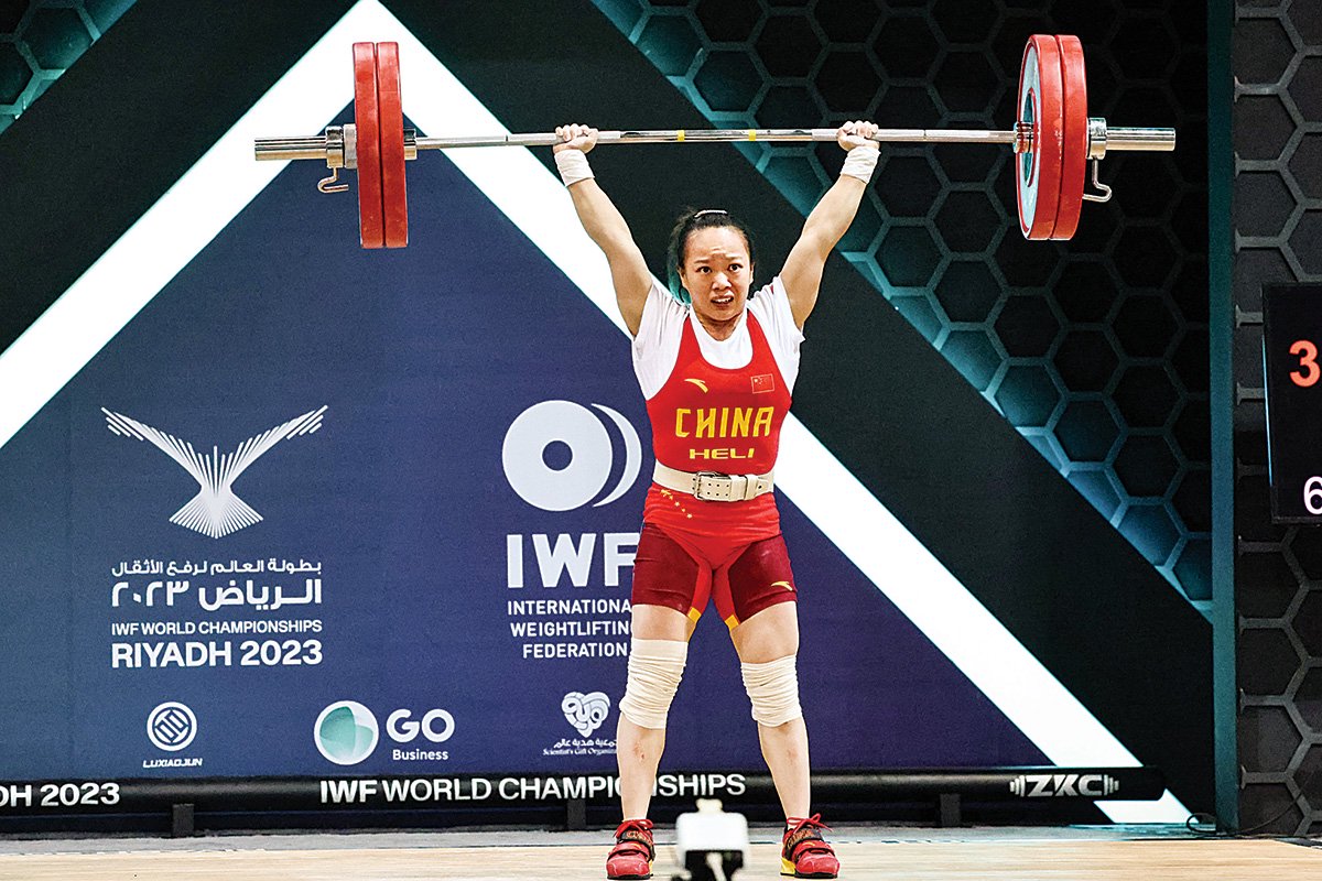 举重世锦赛中国队迎开门红 蒋惠花破两项世界纪录夺冠|蒋惠花_新浪