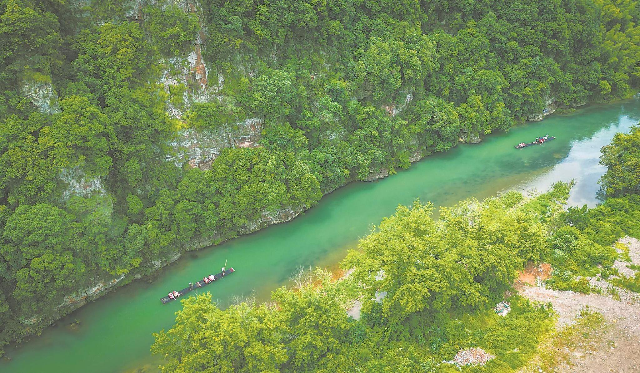 泾县月亮湾风景区.本报通讯员 鲍 峰 摄