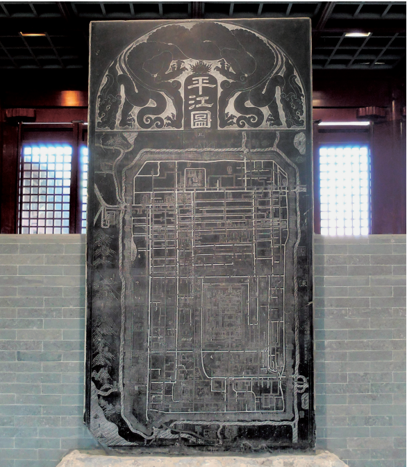 北宋初年,苏州改称平江军,后来又升为平江府.