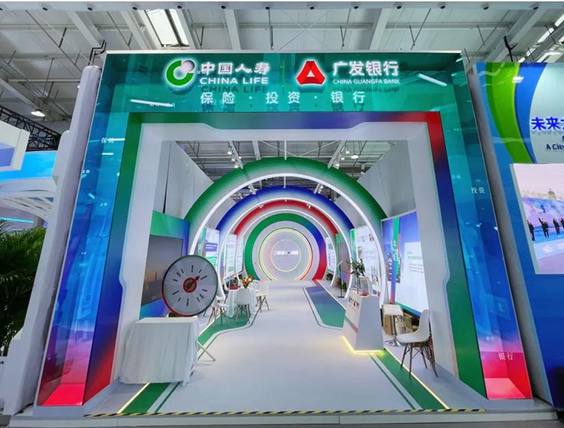 中国人寿-广发银行联合展位亮相服贸会|广发银行_新浪财经_新浪网