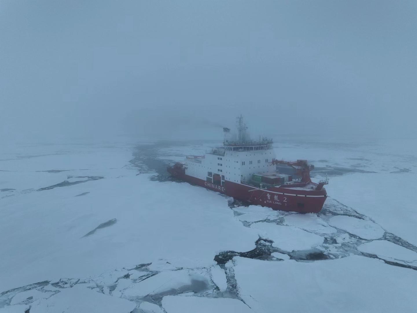 ▲“雪龙2”号极地科考破冰船