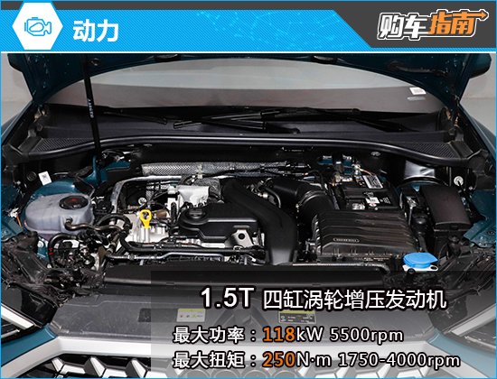 推荐35TFSI时尚型 2024款奥迪Q3购车指南