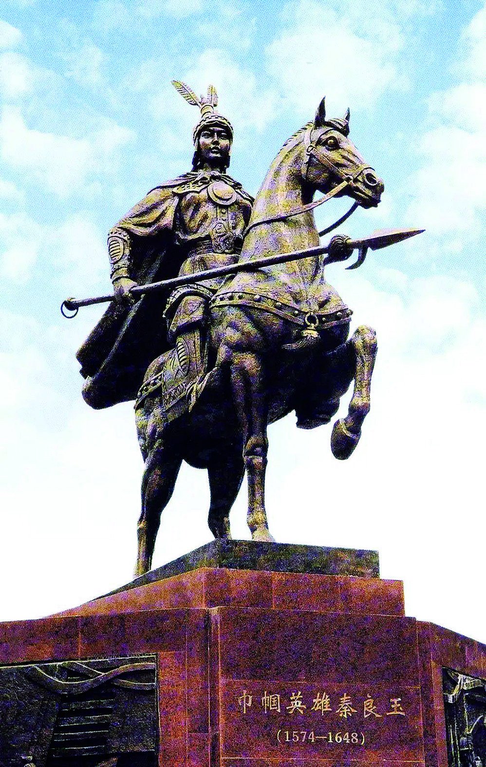 秦良玉塑像 (图片源于网络)