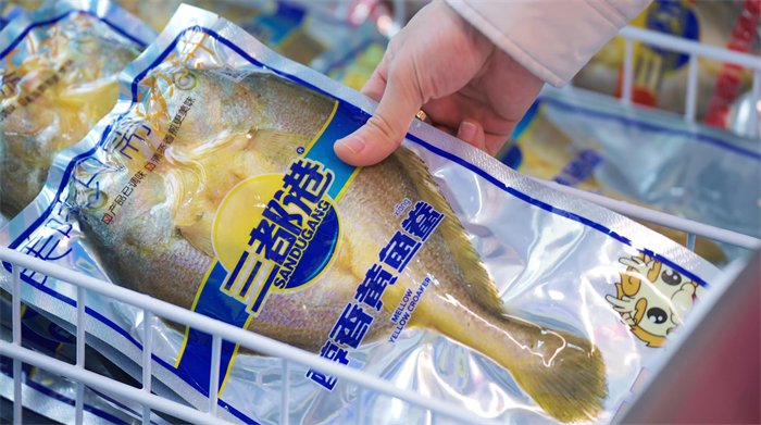 非遗产品迈向国际,三都港黄鱼鲞斩获国际美味奖章