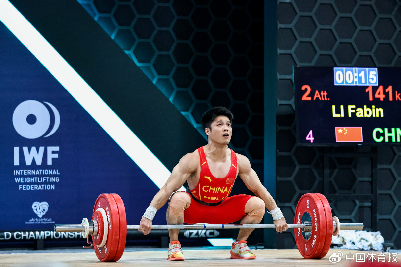 举重世锦赛李发彬夺冠|李发彬_新浪财经_新浪网