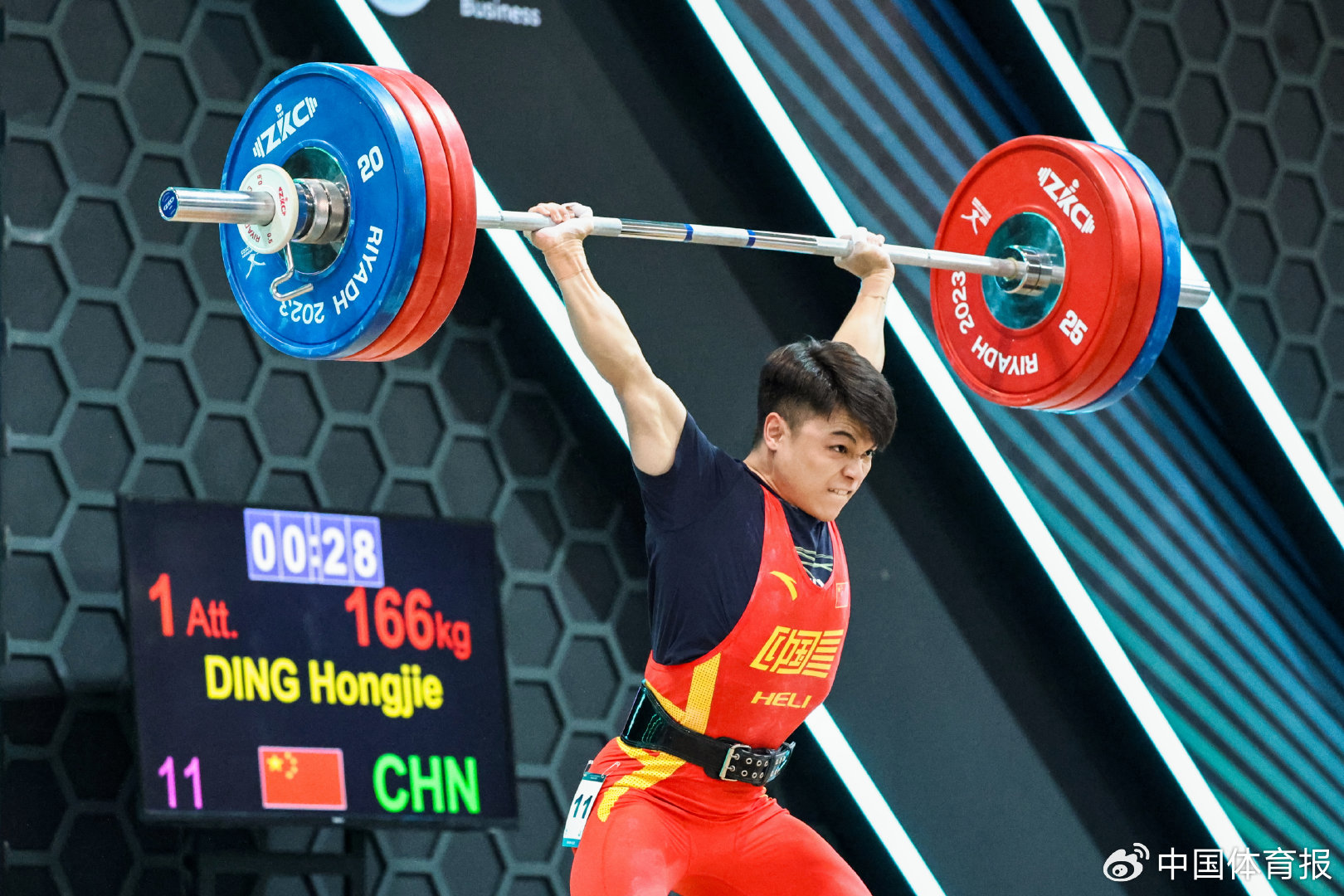 举重世锦赛李发彬夺冠