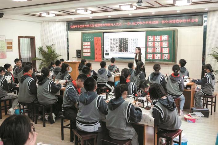 京口:全员全程全方位“大思政”一体化育人|思政课_新浪财经_新浪网