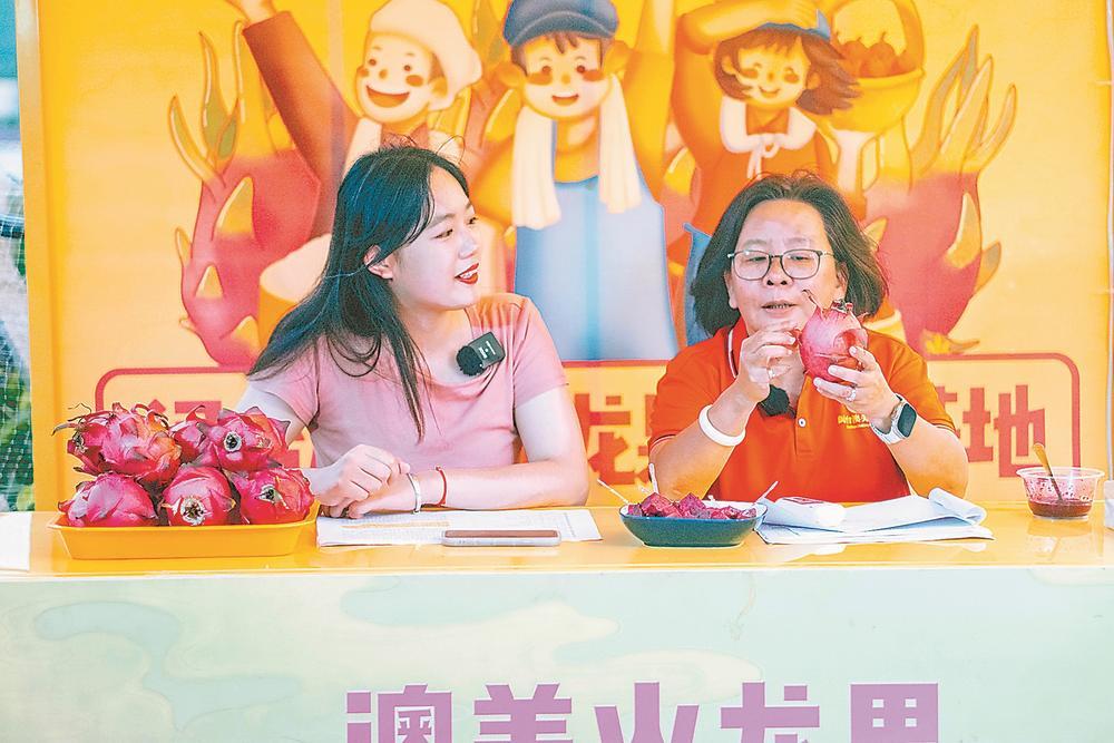 本报通讯员 陈澜清 摄