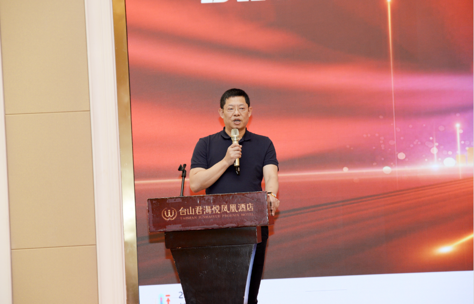 特一药业2023年"新趋势 新机遇 新未来"营销年会成功召开|特一药业