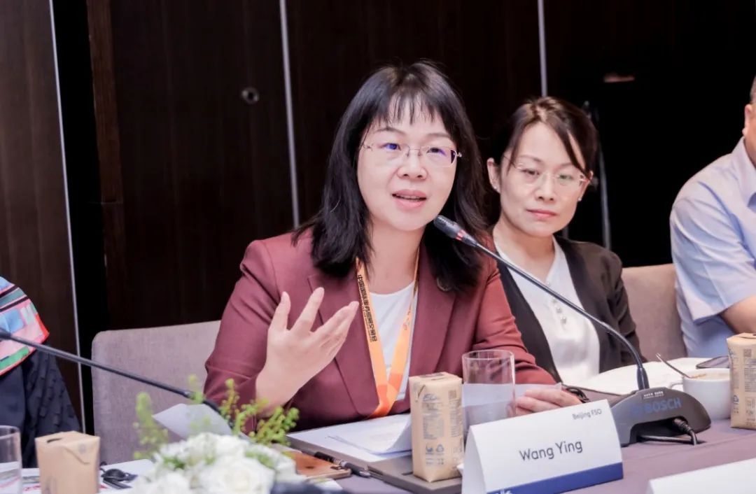 图5 北京市地方金融监督管理局副局长王颖发表主旨演讲